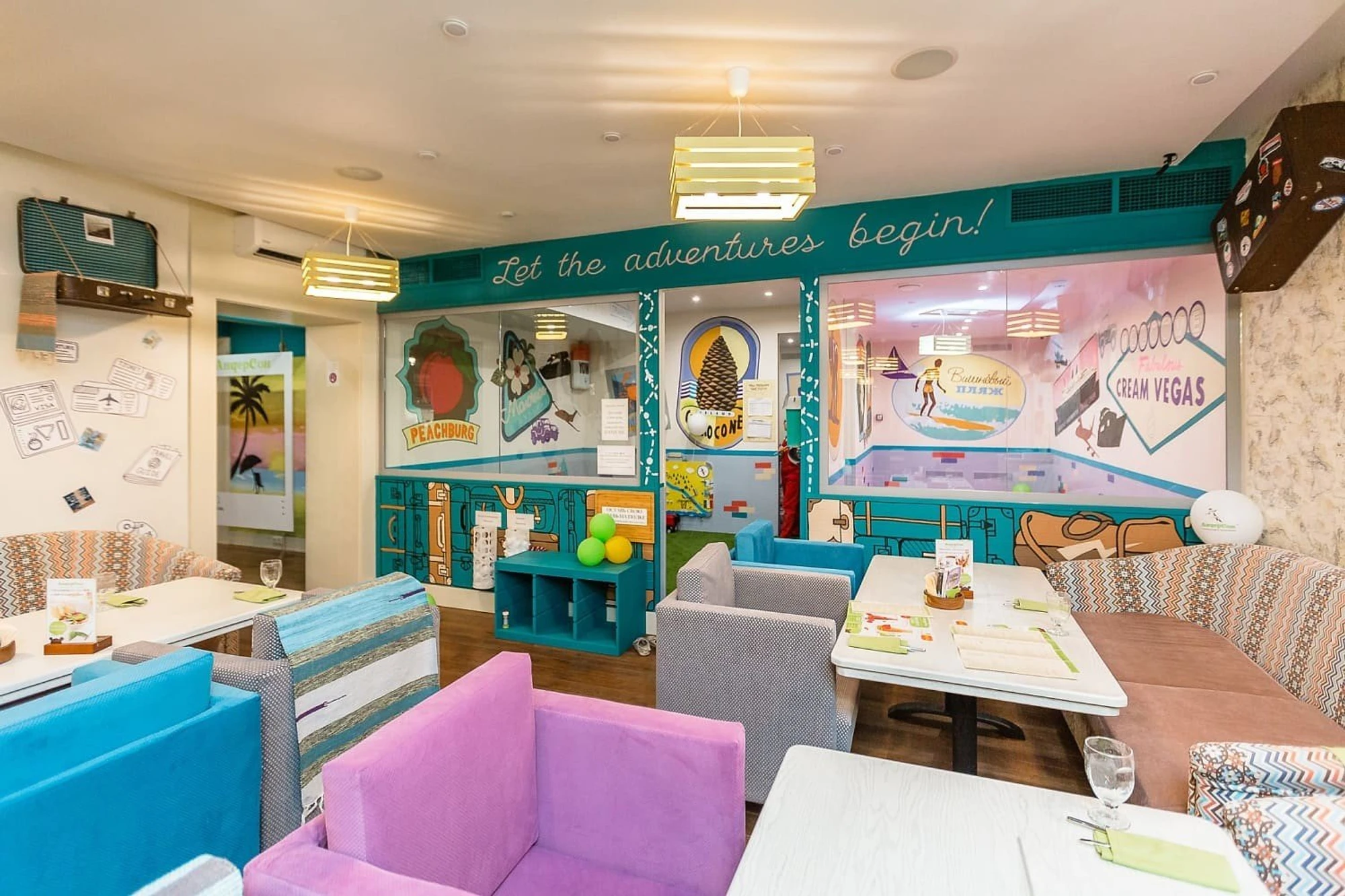 АндерСон Кусковская