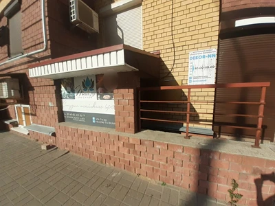 Тай.ру (Массажный салон )