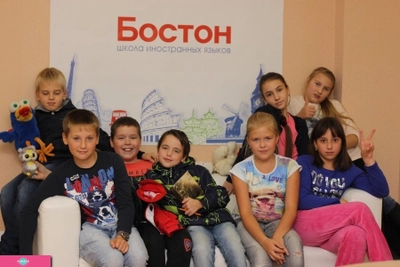 "Бостон", школа изучения иностранных языков, Новосибирск 