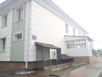 Алые паруса (Детский сад)
