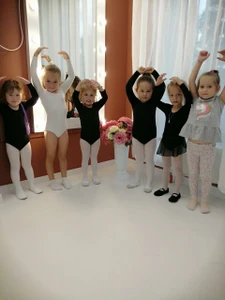 Сцена (Школа танцев)