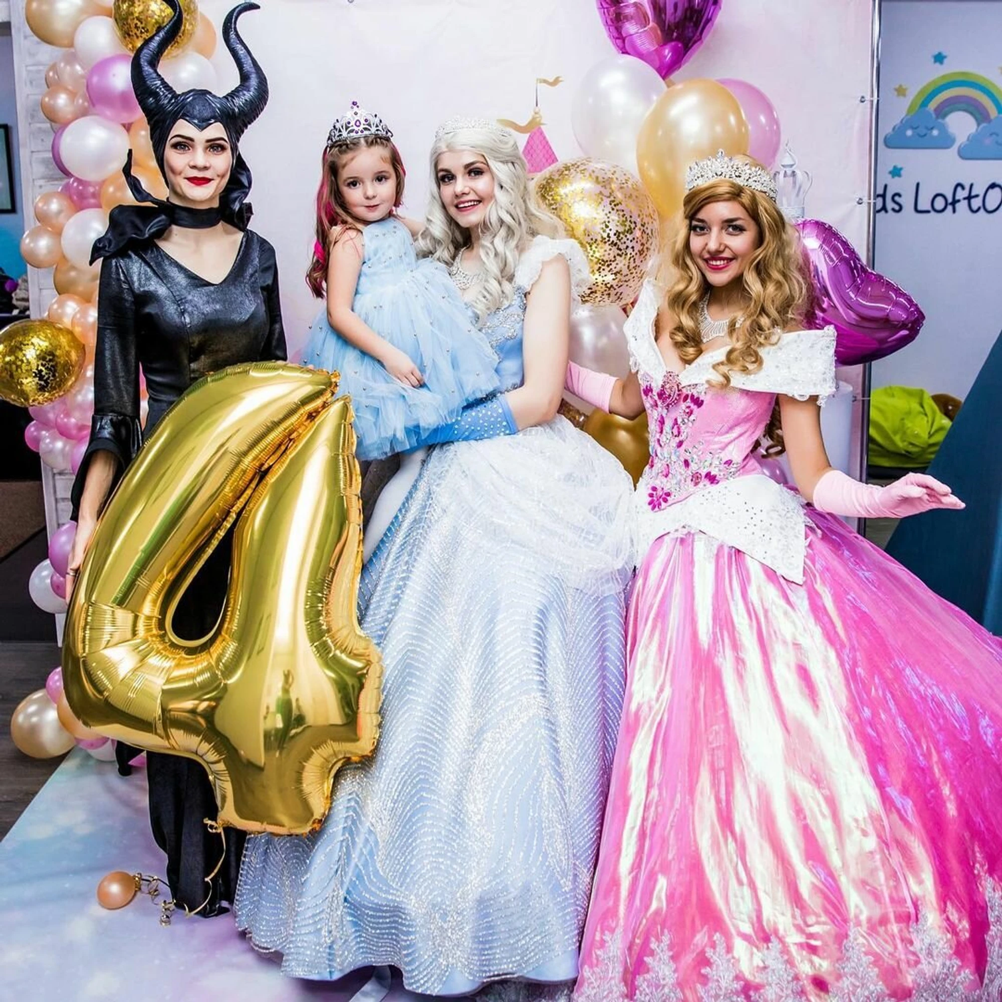 Бонифаций (Организация и проведение детских праздников )