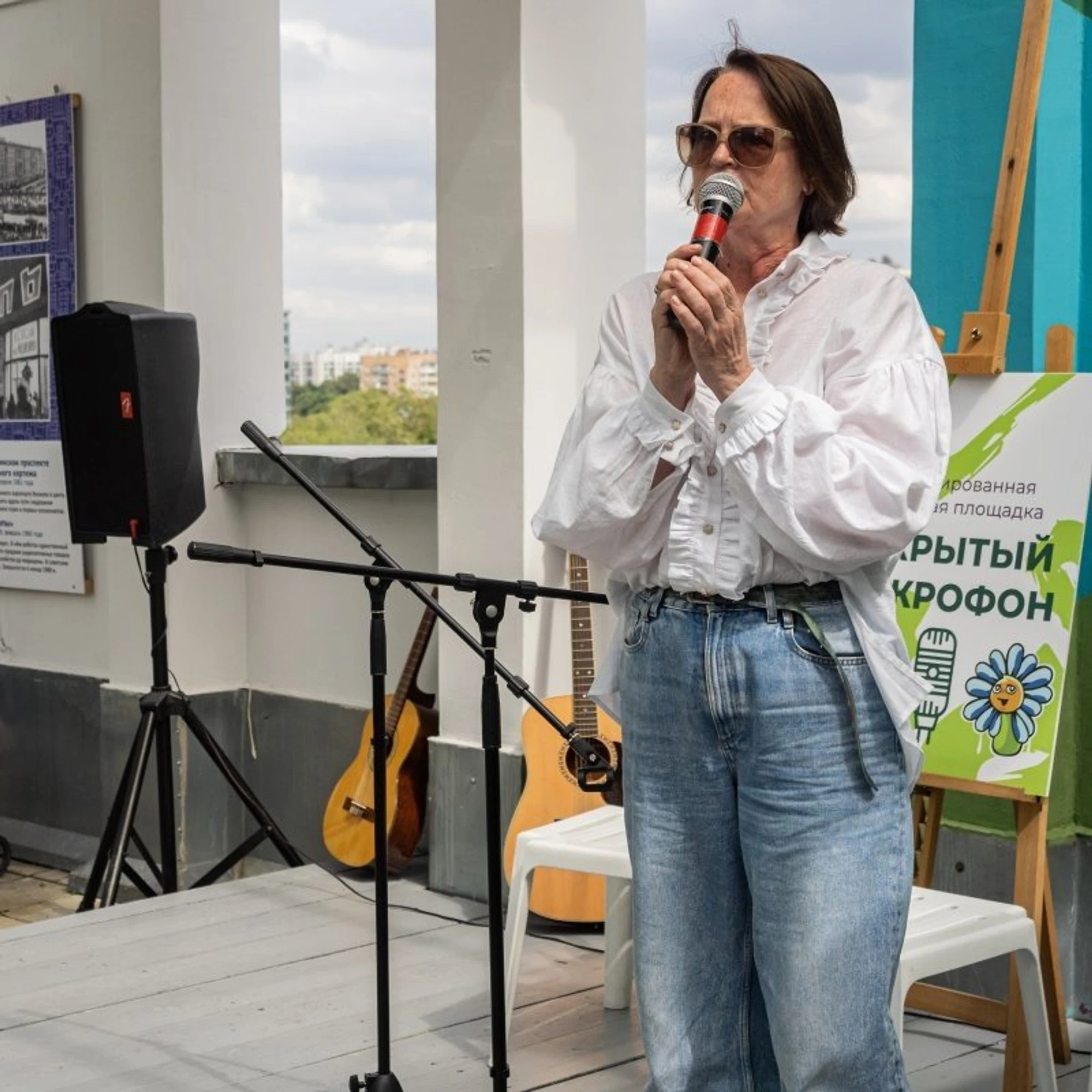 День семьи, любви и верности в Дарвиновском музее