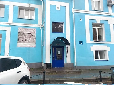 Группа компаний Адепт (Программное обеспечение )