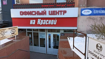 IQ Medical (Медицинские изделия и расходные материалы )