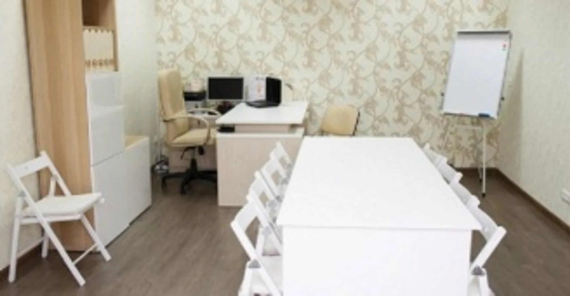 Lady Boss, центр косметологии