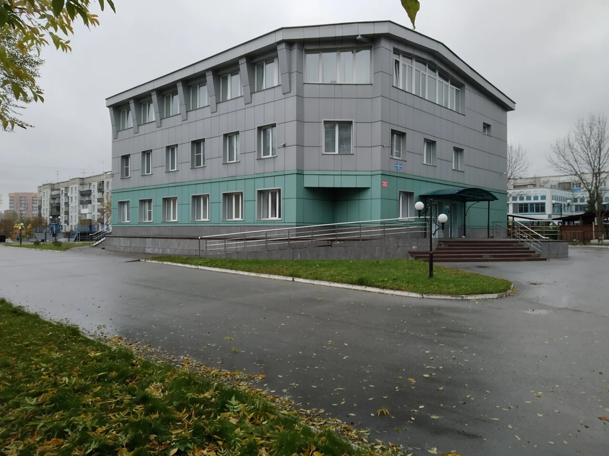 Алмед (Медцентр, клиника )