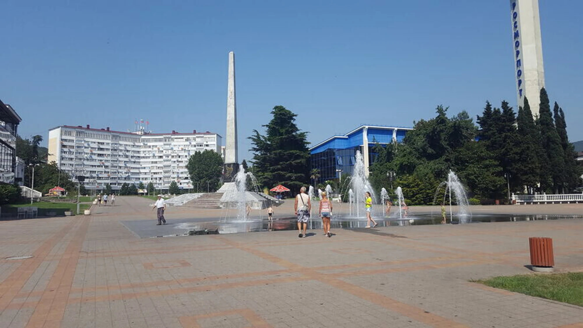 Пляж Васили