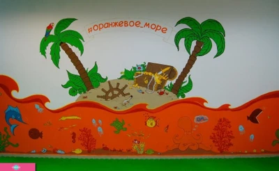 "Оранжевое море", игротека для детей 1-8 лет, дни рождения на Мате Залки, Красноярск