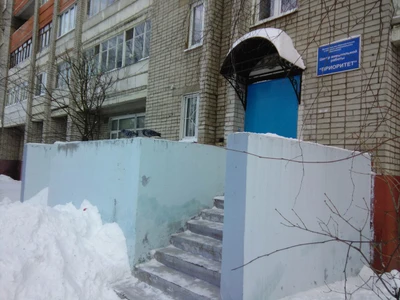 Приоритет (Дополнительное образование)