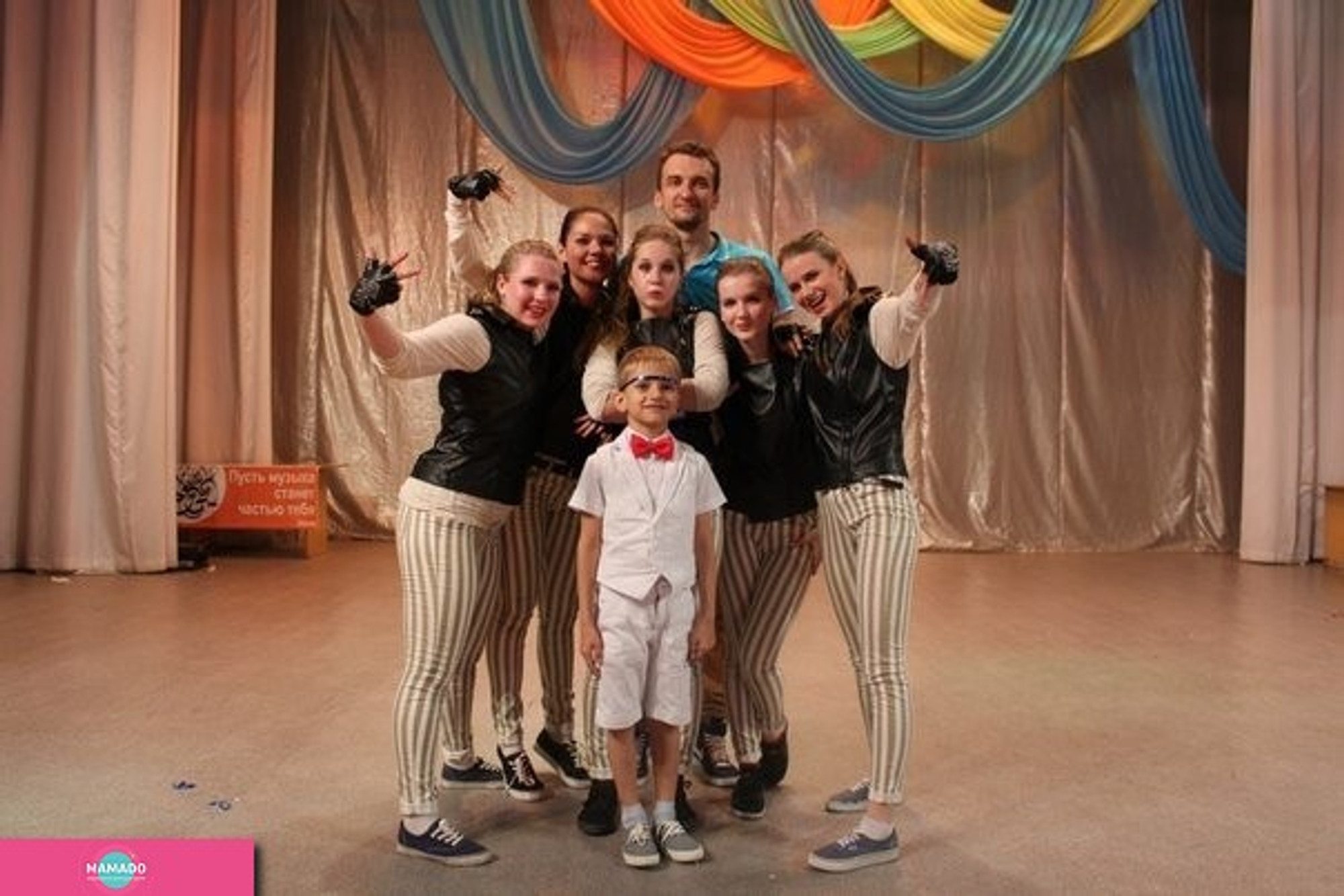 Marvo Ging, школа танцев для детей и взрослых на Юности 16 в Красноярске 