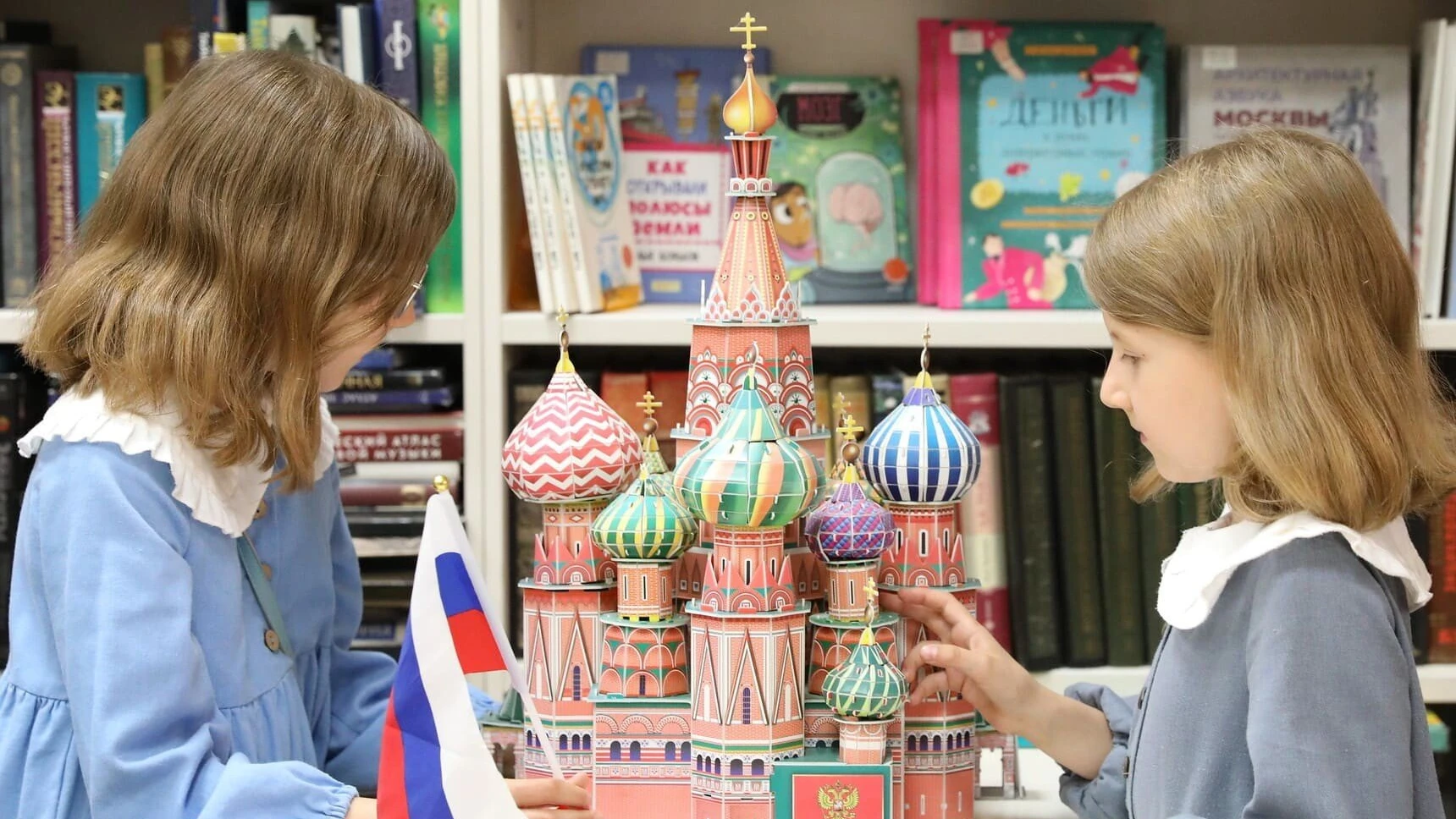 Мероприятия к празднованию Дня России в РГДБ