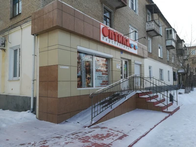 ТПО Оптика Перспектива (Салон оптики )