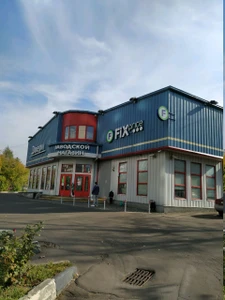 AMAKids (Центр развития ребёнка)