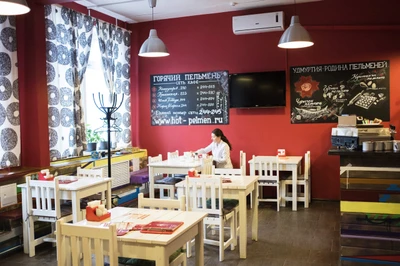 Кафе-пельменная Горячий Пельмень (Кафе )