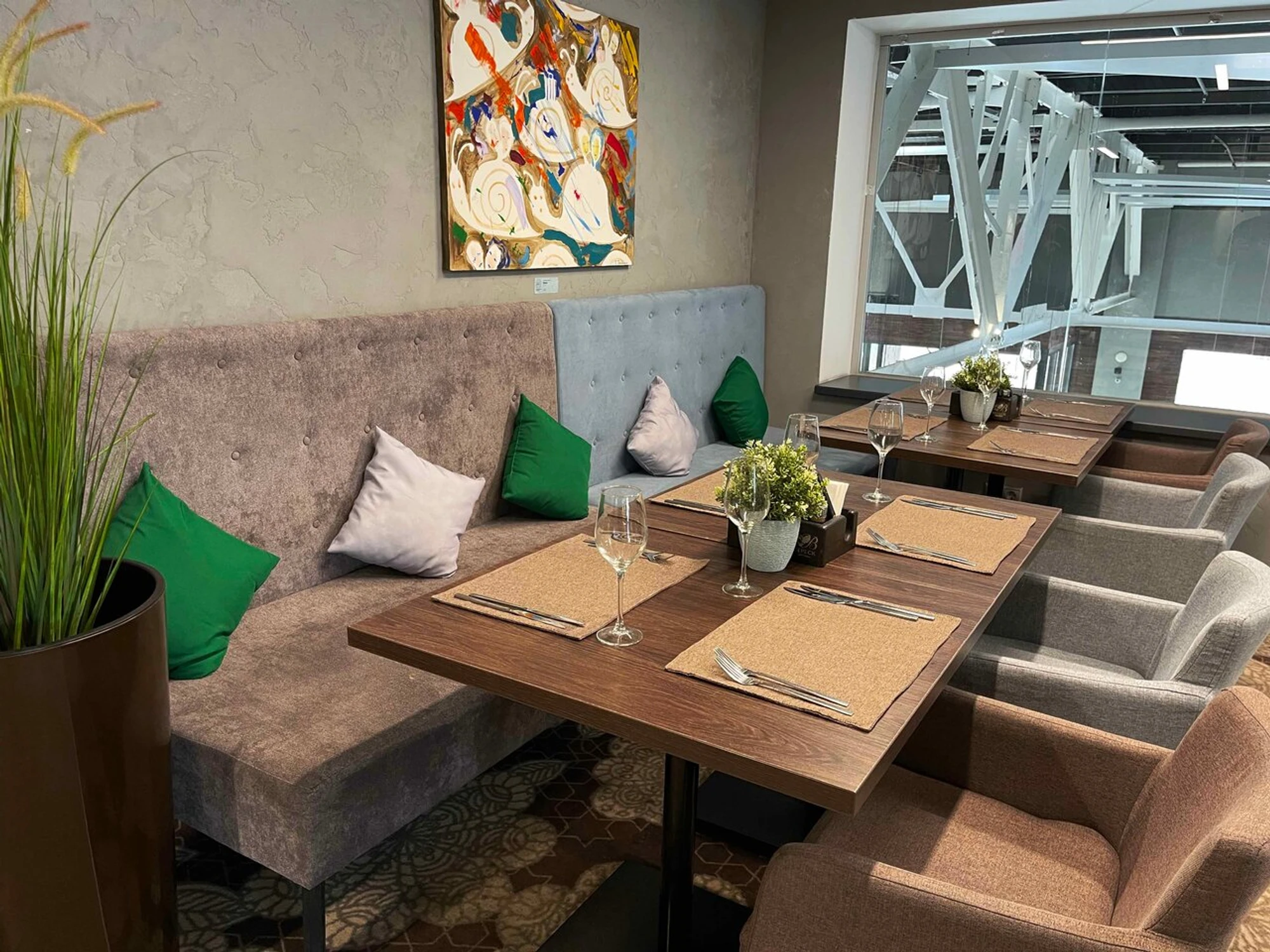 Вереск (Ресторан )