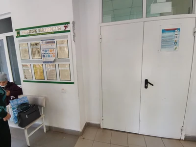 Медико-санитарная часть (Медсанчасть)