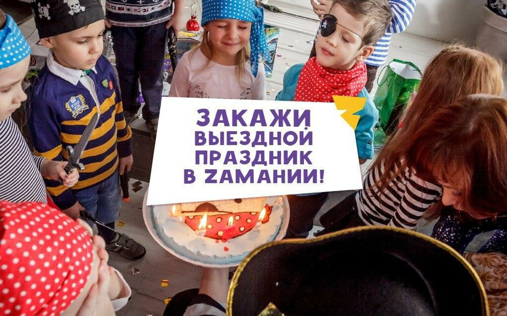 Изображение галлереи