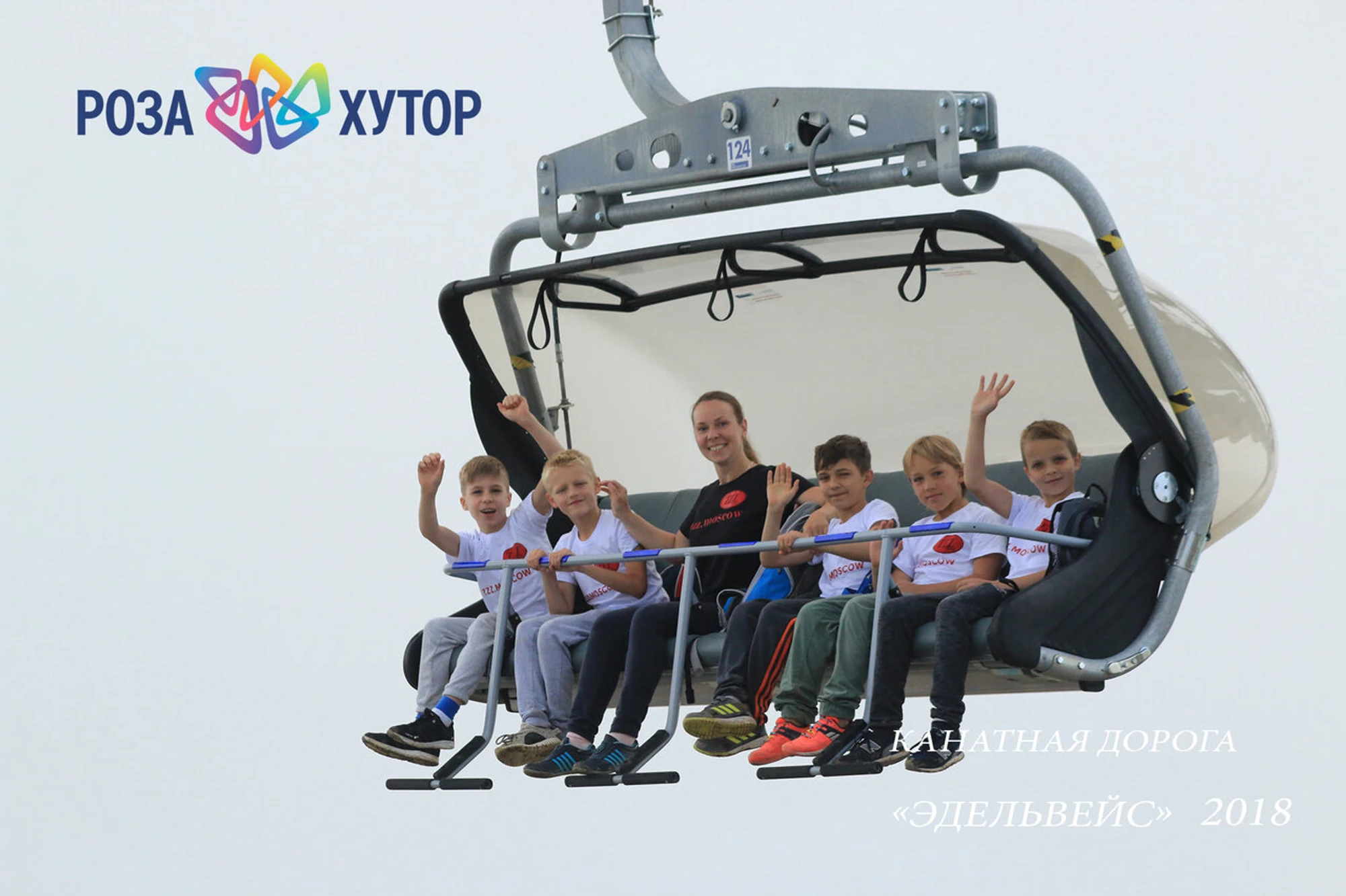 Языковая школа Zzz (Дополнительное образование )