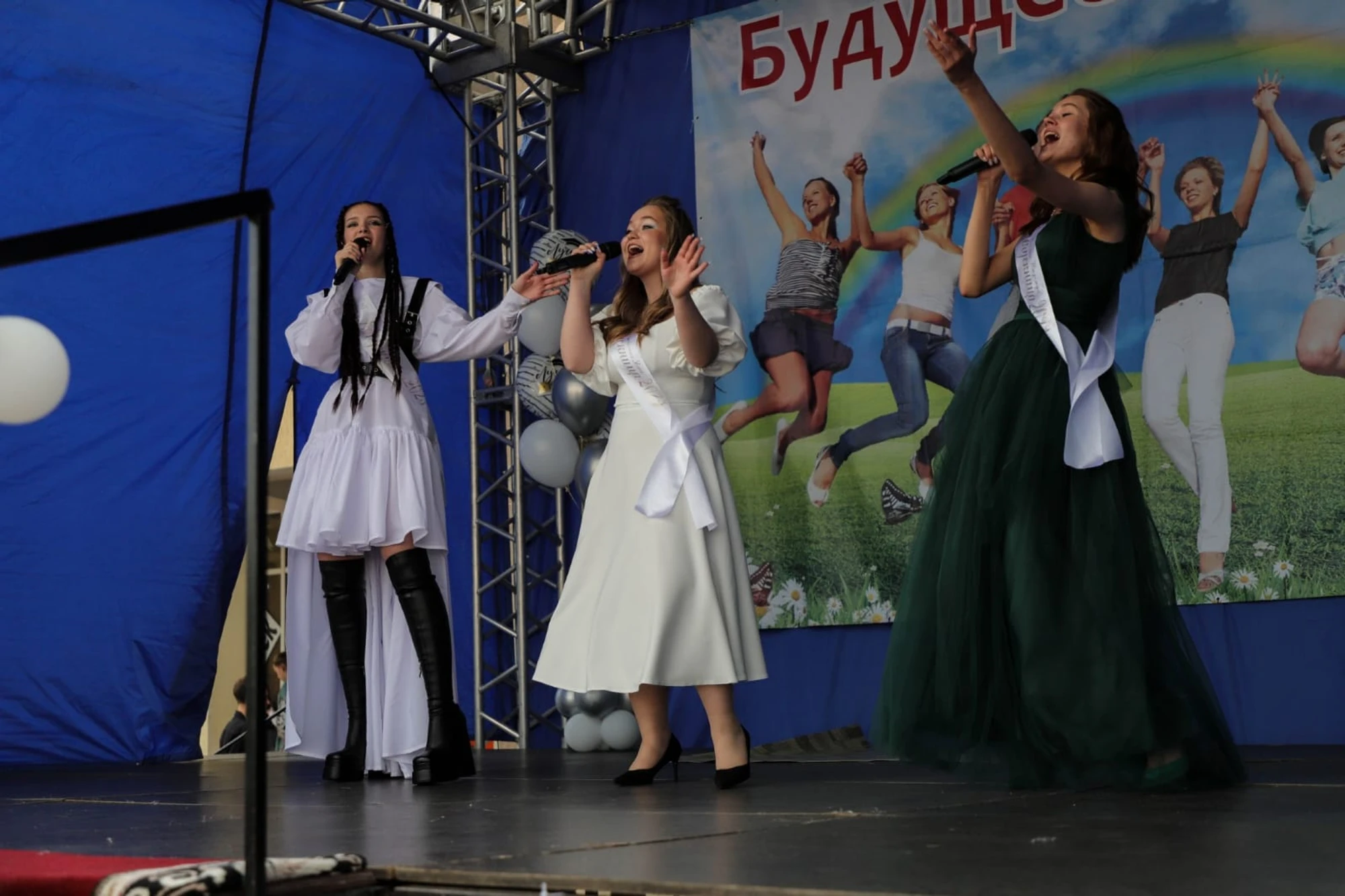 Карпинский городской дворец культуры