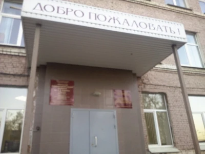 Всероссийский государственный университет юстиции (ВУЗ)