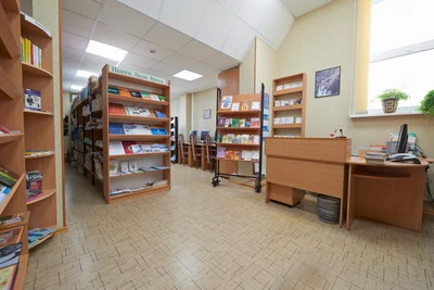 Приволжский институт повышения квалификации ФНС России (Центр повышения квалификации )