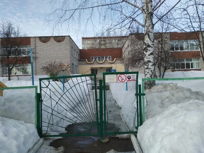 МБДОУ № 263 (Детский сад)