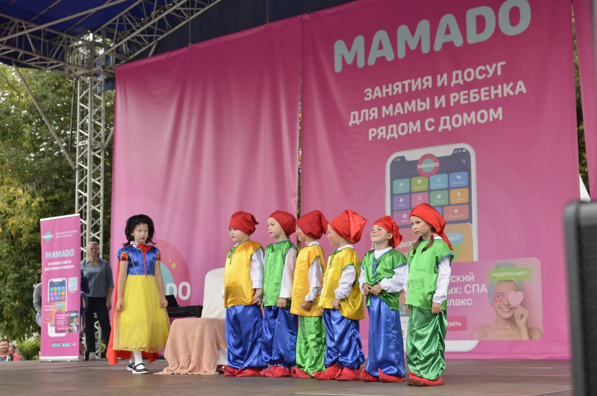 Фото посетителей