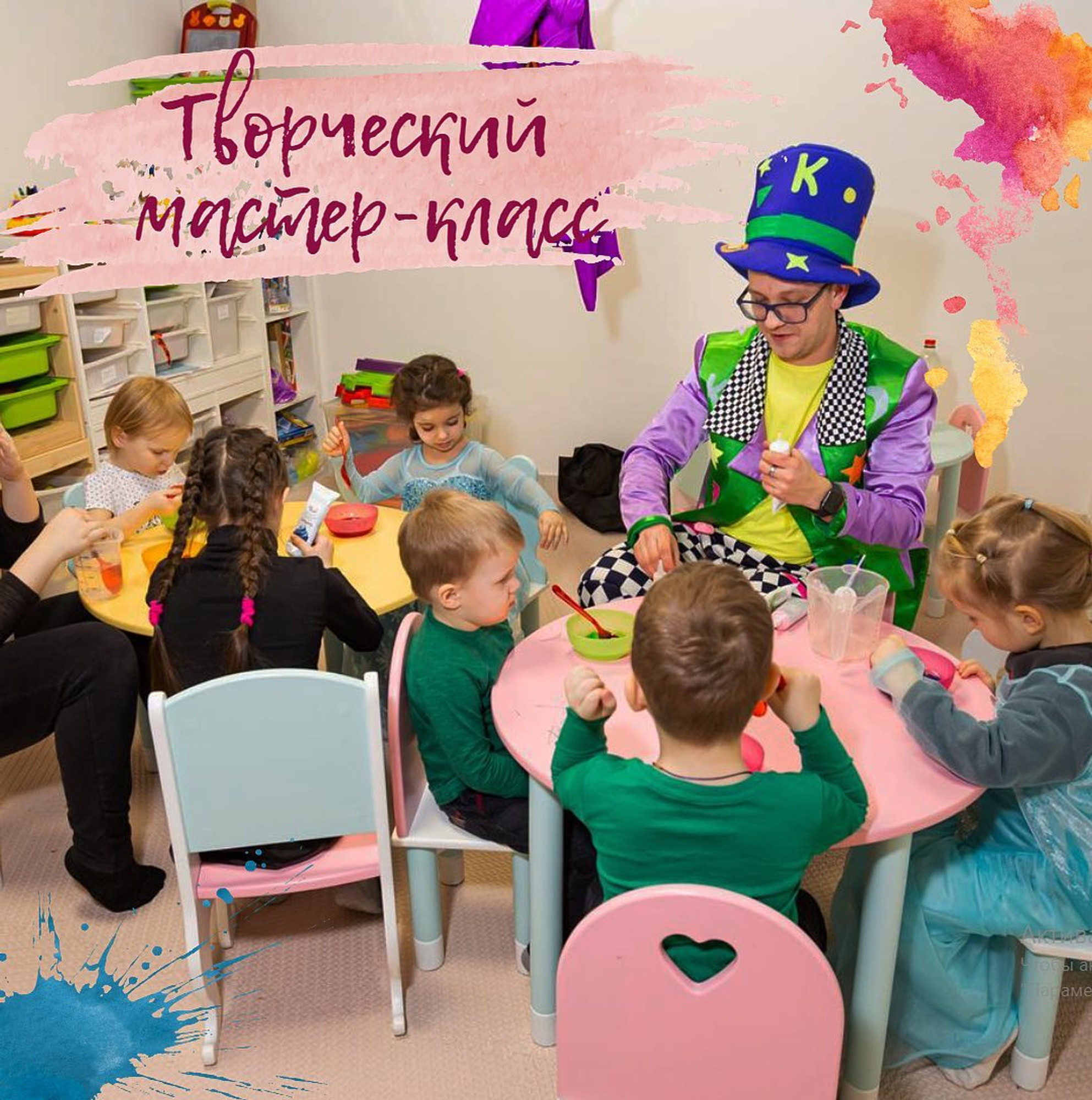 Изображение галлереи