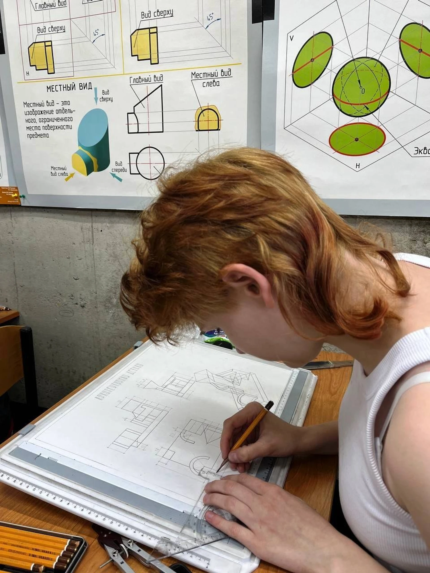 Изображение галлереи