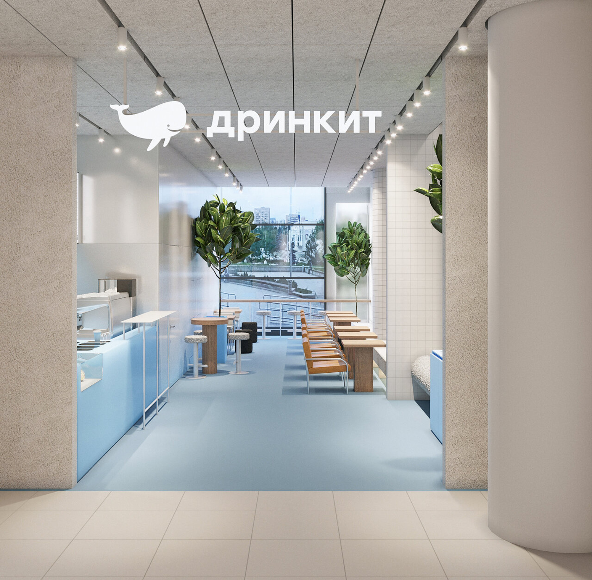 Фото: t.me/drinkit_business