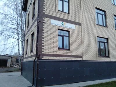 Центр Американского Английского (Курсы иностранных языков )