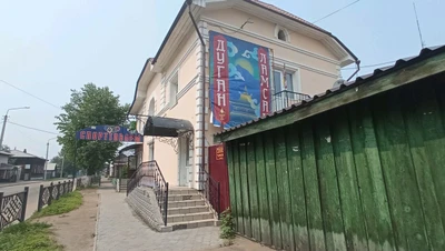 Ламсан (Духовное учебное заведение)