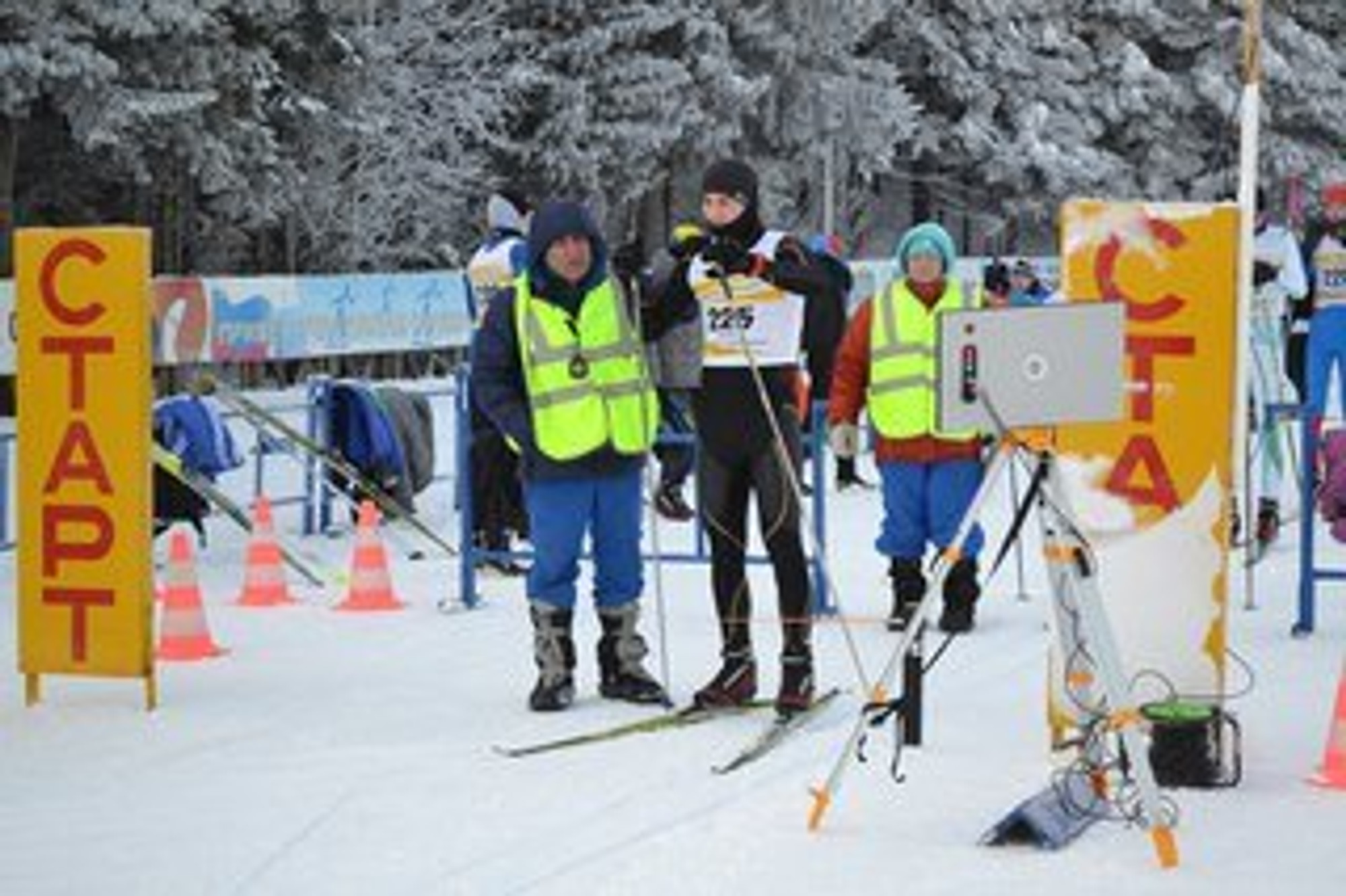 Специализированная детско-юношеская спортивная школа олимпийского резерва (Спортивная школа)