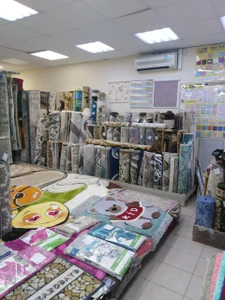 Ковры (Магазин ковров )