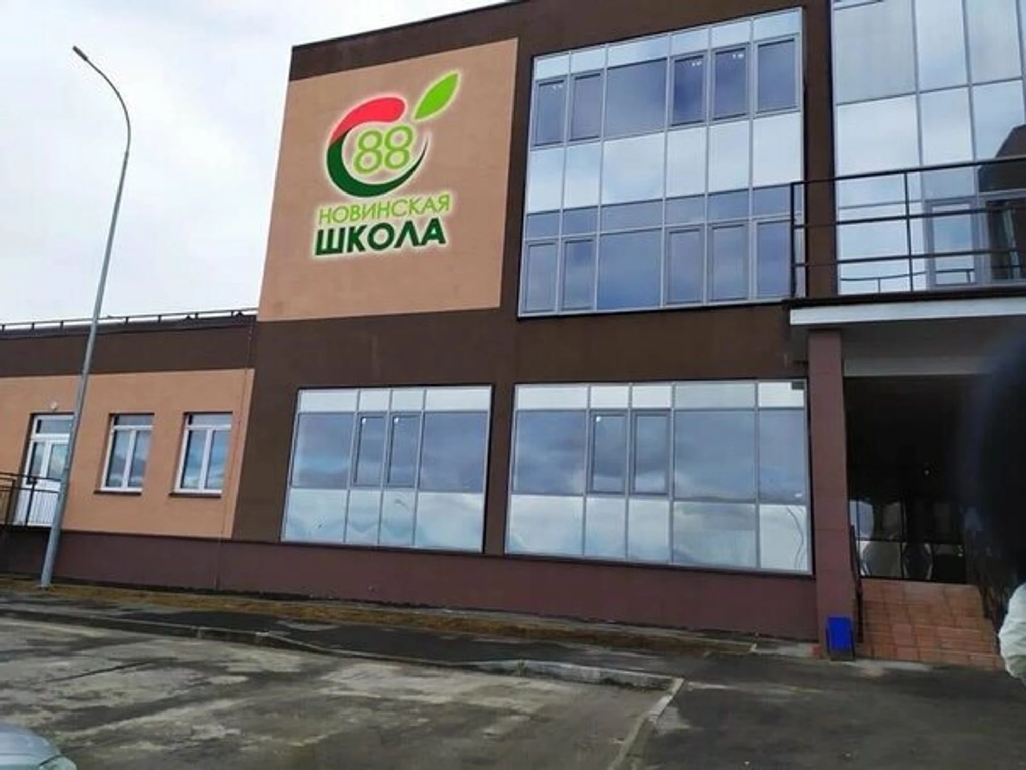 Be Flex (Школа танцев )