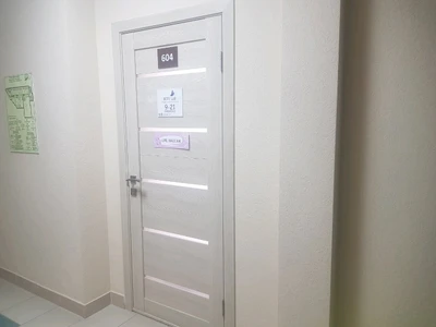 Body Lab (Косметология )