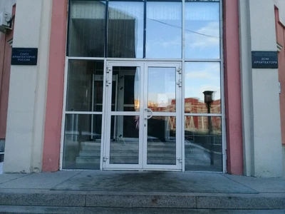 Эскиз (Дополнительное образование)