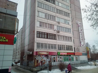 Здоровье (Аптека)