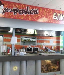 Mr. Ponch (Художественная мастерская)