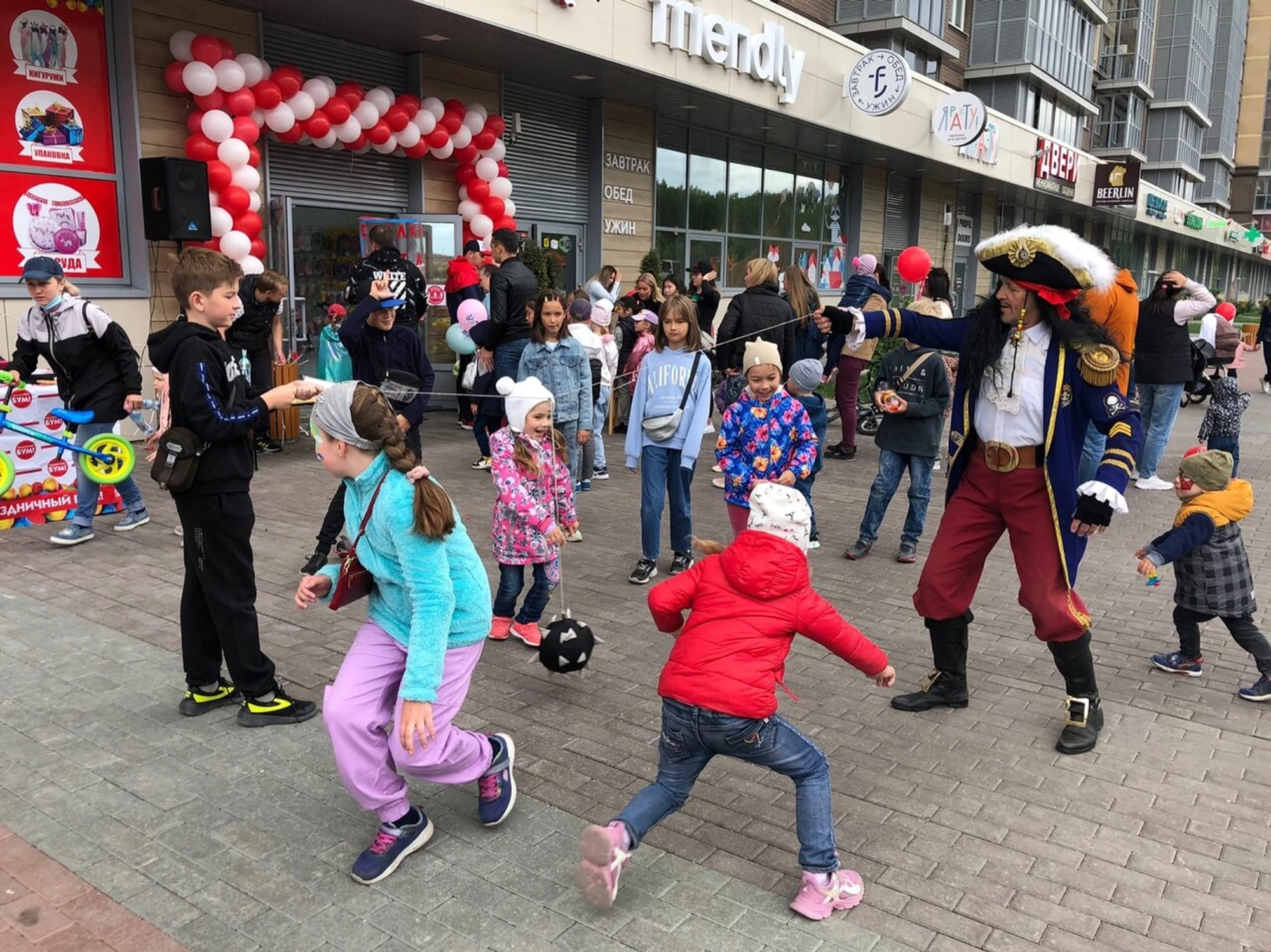 Праздничный Бум (Товары для праздника)