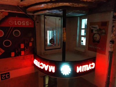 Суши мастер (Суши-бар )