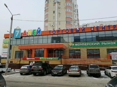 Магазин-студия Любимая игрушка (Детские игрушки и игры )