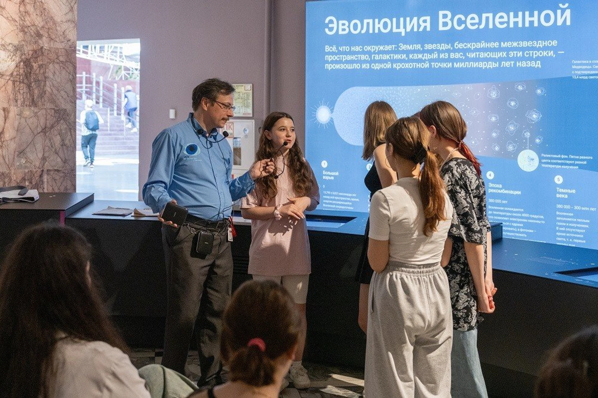 Лекция «Что происходит с мозгом человека в космическом полёте» на ВДНХ