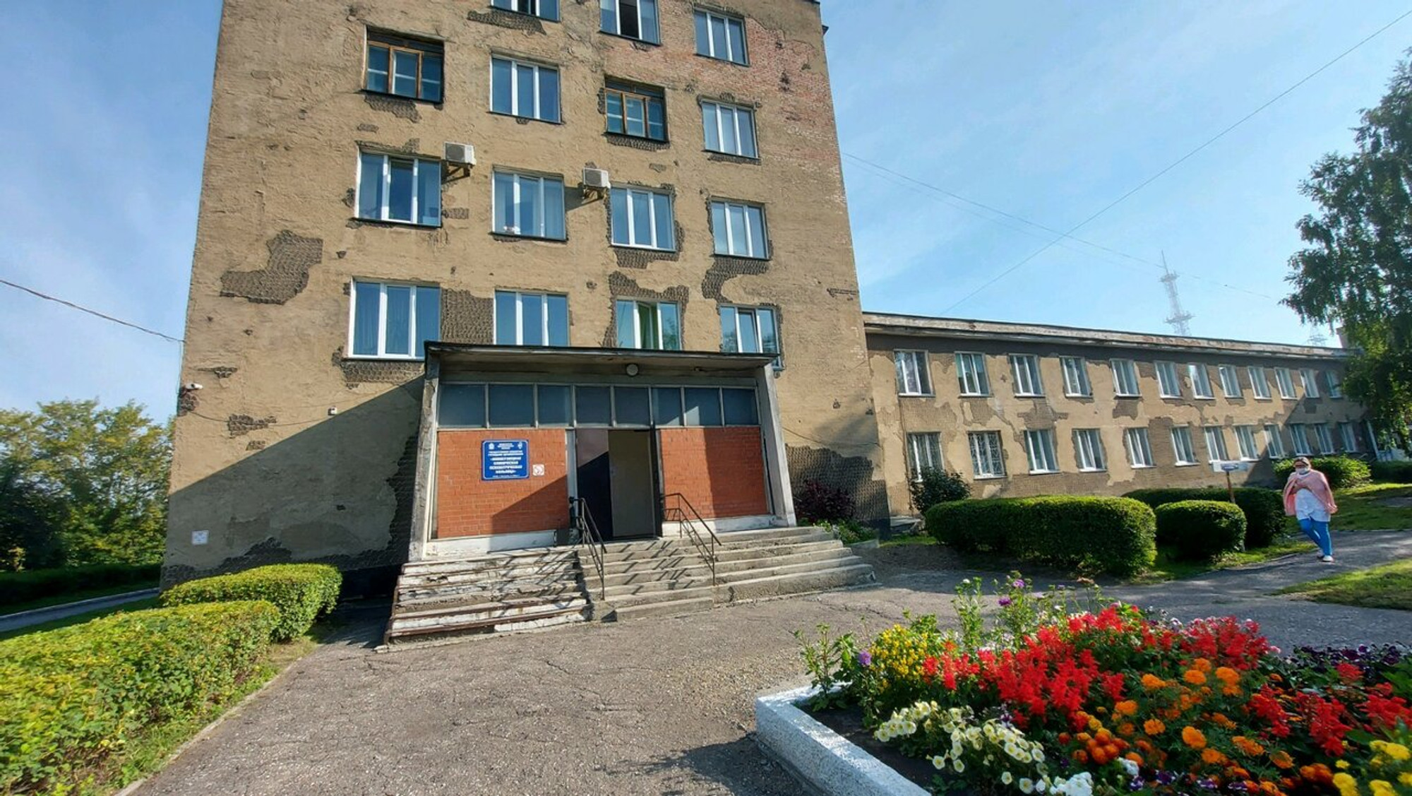 Новокузнецкая клиническая психиатрическая больница, отделение профотбора (Специализированная больница)