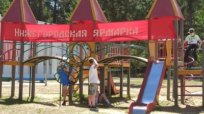 Серёжа (Детский лагерь отдыха)
