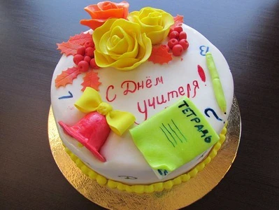 Славура (Кондитерская )