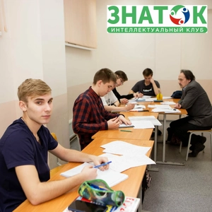 Курсы подготовки к ЕГЭ и ОГЭ Знаток (Учебный центр )