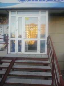 Лучшая оптика (Салон оптики )