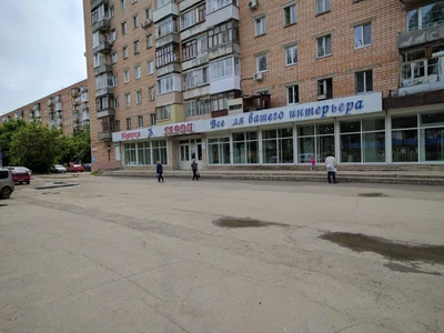 Гарди (Магазин подарков и сувениров )